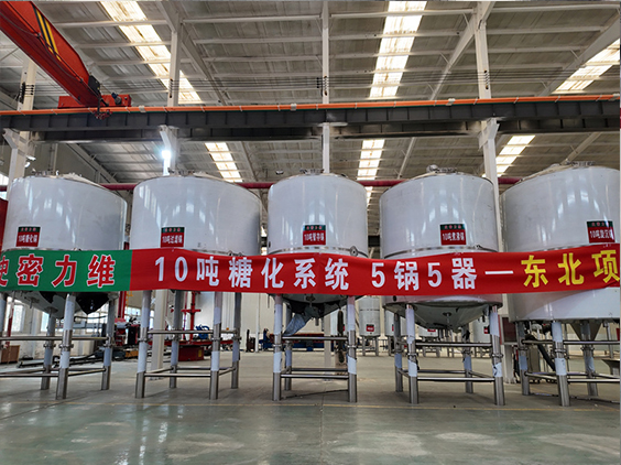 和布克赛尔精酿啤酒设备厂—5吨五锅五器糖化系统—四川项目